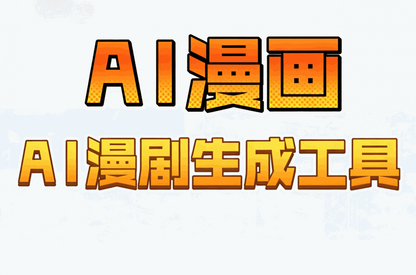 170046_X47UVl.png 170046_X47UVl.png